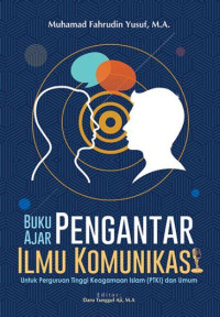 Image of Buku ajar pengantar ilmu komunikasi
